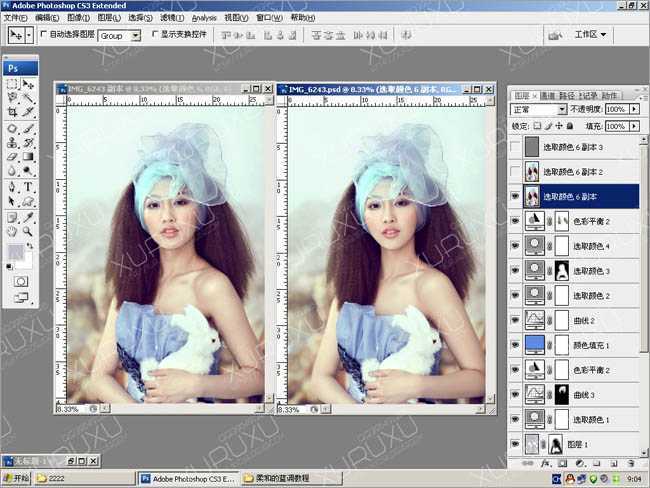 ‘Photoshop将美女图片调出非常干净的淡蓝色‘