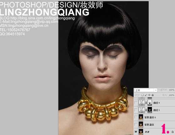 ‘Photoshop完美精修高清的美女头像教程‘