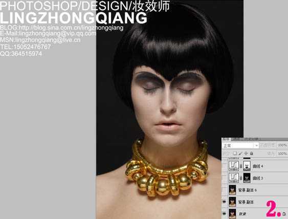 ‘Photoshop完美精修高清的美女头像教程‘