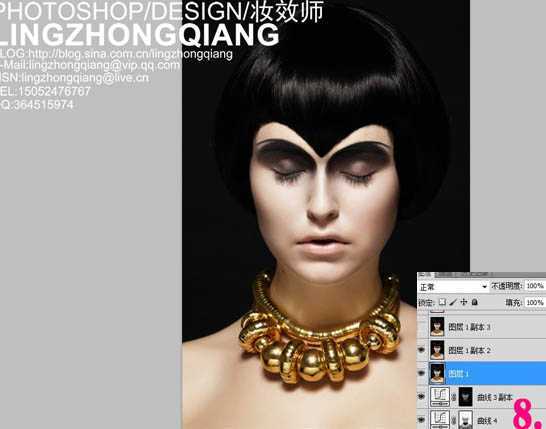 ‘Photoshop完美精修高清的美女头像教程‘