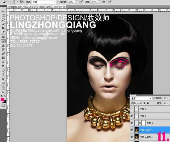 ‘Photoshop完美精修高清的美女头像教程‘