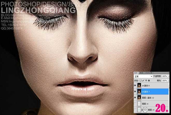 ‘Photoshop完美精修高清的美女头像教程‘