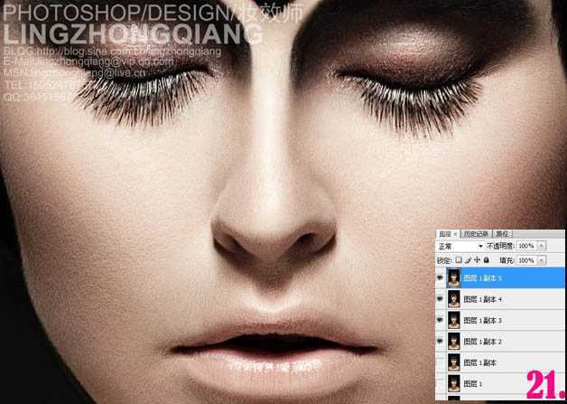 ‘Photoshop完美精修高清的美女头像教程‘