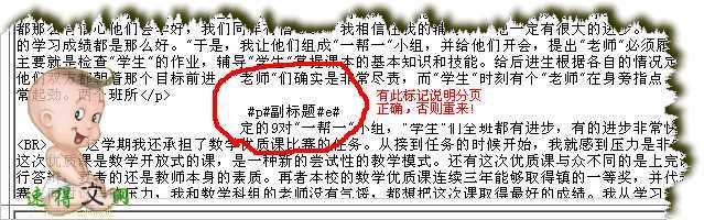 技术分享