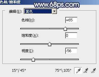 ‘Photoshop为树林婚片打造梦幻的暗青色‘