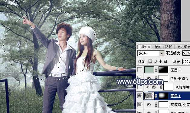 ‘Photoshop为树林婚片打造梦幻的暗青色‘
