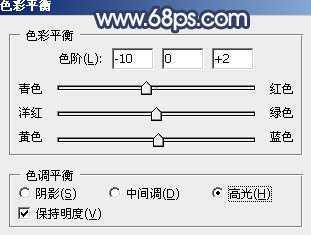 ‘Photoshop为树林婚片打造梦幻的暗青色‘