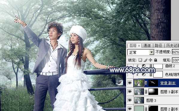 ‘Photoshop为树林婚片打造梦幻的暗青色‘