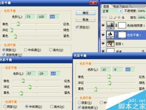 ‘在ps中利用滤镜以及多图层叠加制作素描效果‘