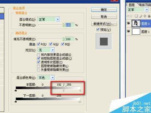 ‘在ps中利用滤镜以及多图层叠加制作素描效果‘