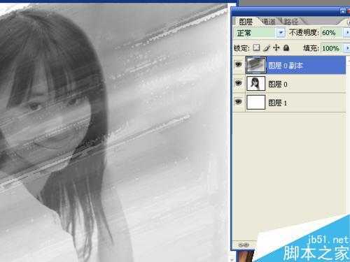 ‘在ps中利用滤镜以及多图层叠加制作素描效果‘