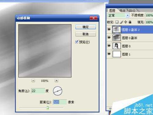 ‘在ps中利用滤镜以及多图层叠加制作素描效果‘