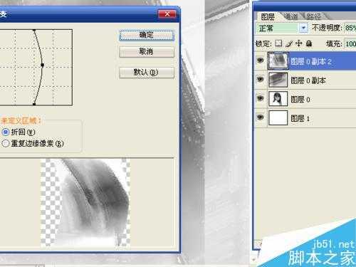 ‘在ps中利用滤镜以及多图层叠加制作素描效果‘