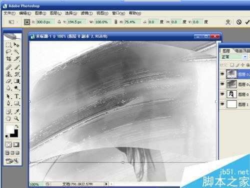 ‘在ps中利用滤镜以及多图层叠加制作素描效果‘
