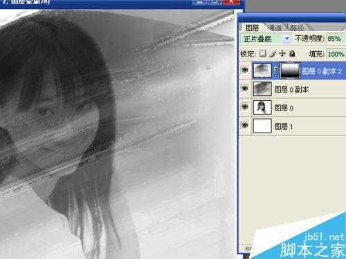 ‘在ps中利用滤镜以及多图层叠加制作素描效果‘