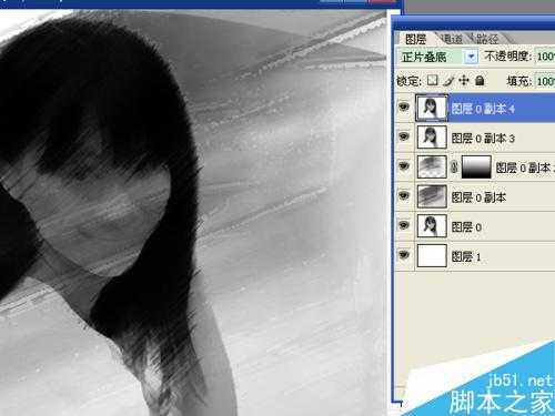 ‘在ps中利用滤镜以及多图层叠加制作素描效果‘