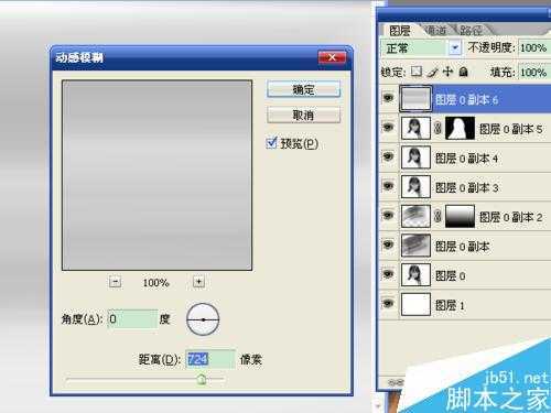 ‘在ps中利用滤镜以及多图层叠加制作素描效果‘