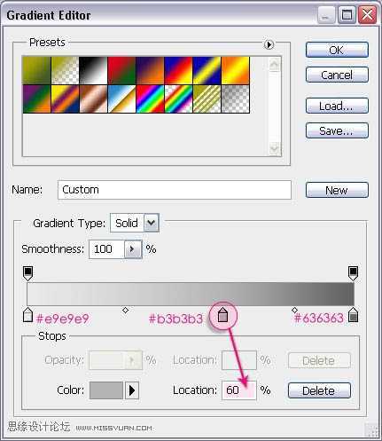 ‘photoshop利用画笔设计制作出梦幻漂亮的彩色花环艺术字‘