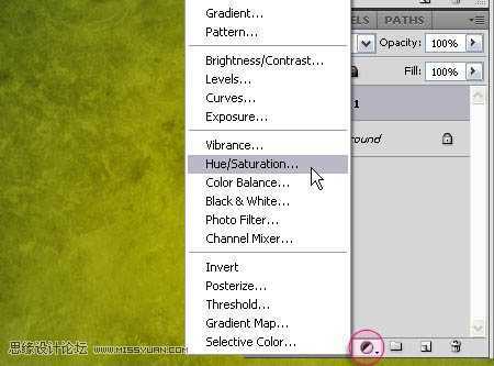 ‘photoshop利用画笔设计制作出梦幻漂亮的彩色花环艺术字‘