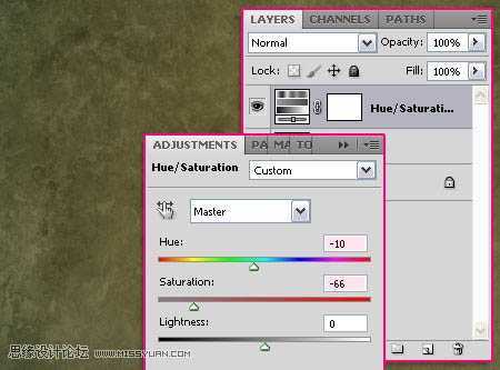 ‘photoshop利用画笔设计制作出梦幻漂亮的彩色花环艺术字‘