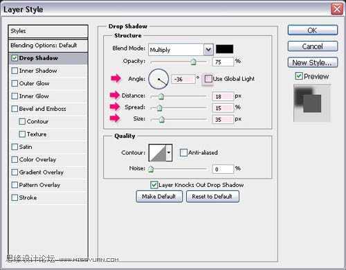 ‘photoshop利用画笔设计制作出梦幻漂亮的彩色花环艺术字‘