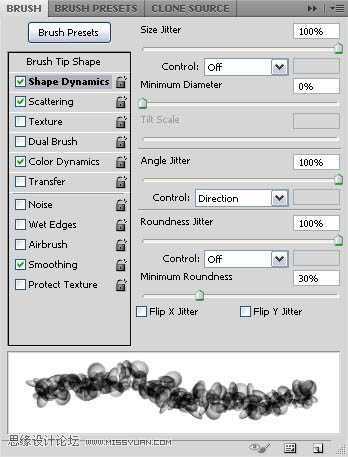 ‘photoshop利用画笔设计制作出梦幻漂亮的彩色花环艺术字‘