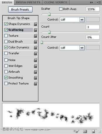 ‘photoshop利用画笔设计制作出梦幻漂亮的彩色花环艺术字‘