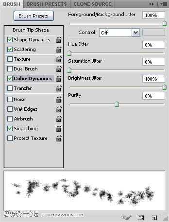 ‘photoshop利用画笔设计制作出梦幻漂亮的彩色花环艺术字‘
