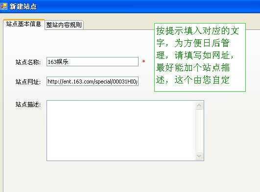点击在新窗口中浏览此图片