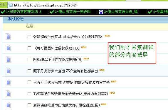 点击在新窗口中浏览此图片 技术分享