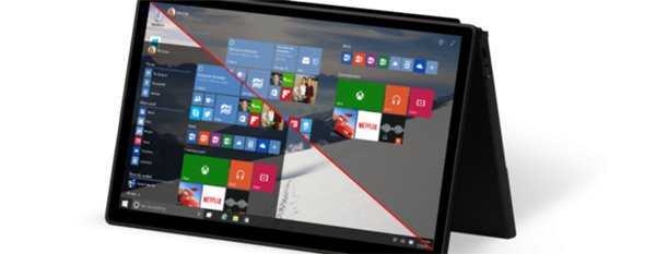 win10新特性爆料：自带减肥功能 减肥10G磁盘空间