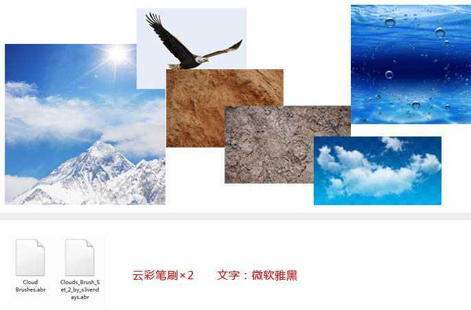 ‘Photoshop打造非常开阔的立体场景展示图效果‘