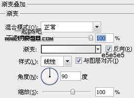 绿色 环保 图标 ps教程
