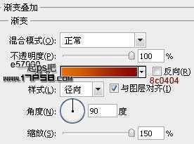 ‘photoshop设计制作高光纹理塑料字‘