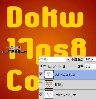 ‘photoshop设计制作高光纹理塑料字‘