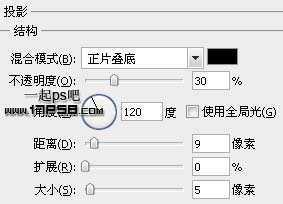 ‘photoshop设计制作高光纹理塑料字‘