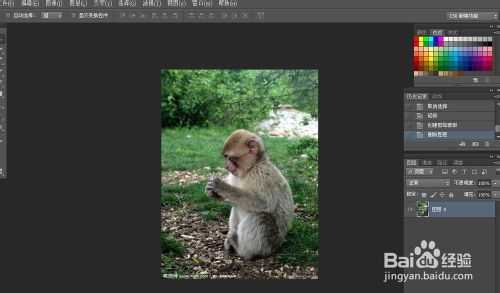 ‘photoshop剪切蒙版的操作及原理实例讲解‘