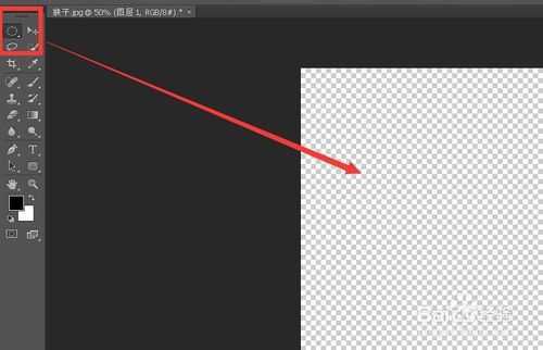‘photoshop剪切蒙版的操作及原理实例讲解‘