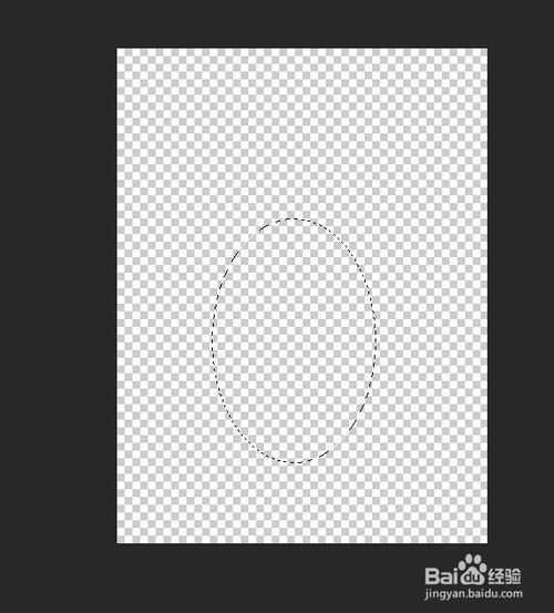 ‘photoshop剪切蒙版的操作及原理实例讲解‘