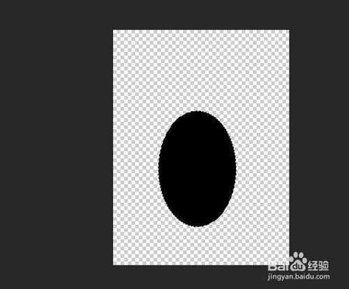 ‘photoshop剪切蒙版的操作及原理实例讲解‘
