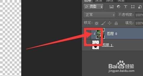 ‘photoshop剪切蒙版的操作及原理实例讲解‘