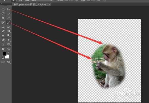‘photoshop剪切蒙版的操作及原理实例讲解‘