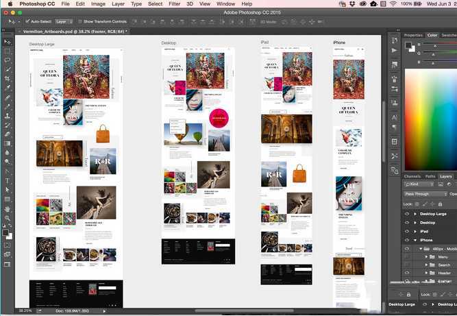 ‘photoshop