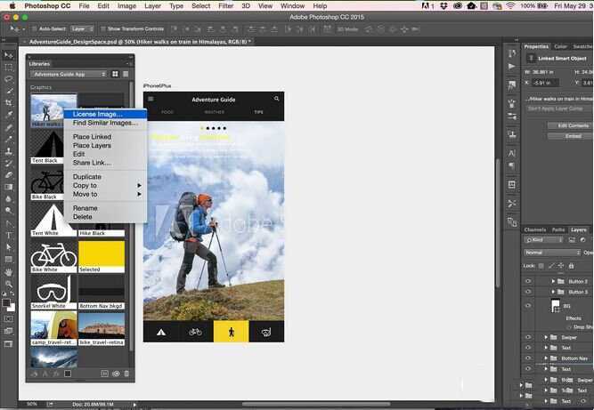 ‘photoshop
