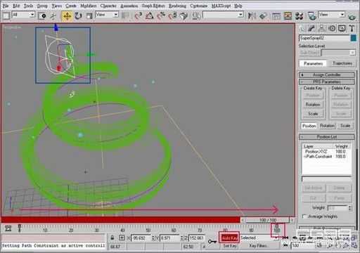 3DS MAX教程:打造炫彩紫光效果
