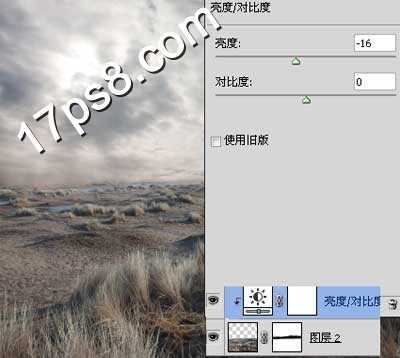 ‘photoshop合成行人在暗黑风格草地行走的场景‘