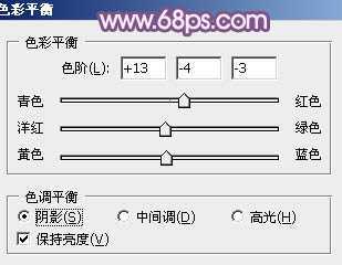 ‘photoshop将靠在围墙边的美女图片调制出甜美的暗紫色‘