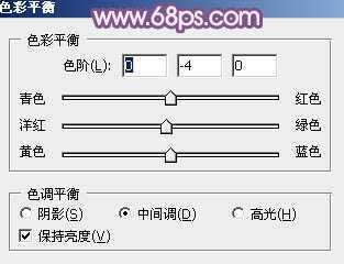 ‘photoshop将靠在围墙边的美女图片调制出甜美的暗紫色‘