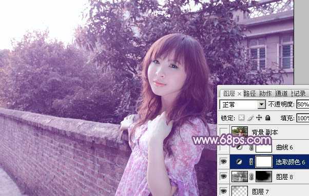 ‘photoshop将靠在围墙边的美女图片调制出甜美的暗紫色‘