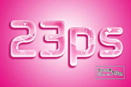 ‘Photoshop